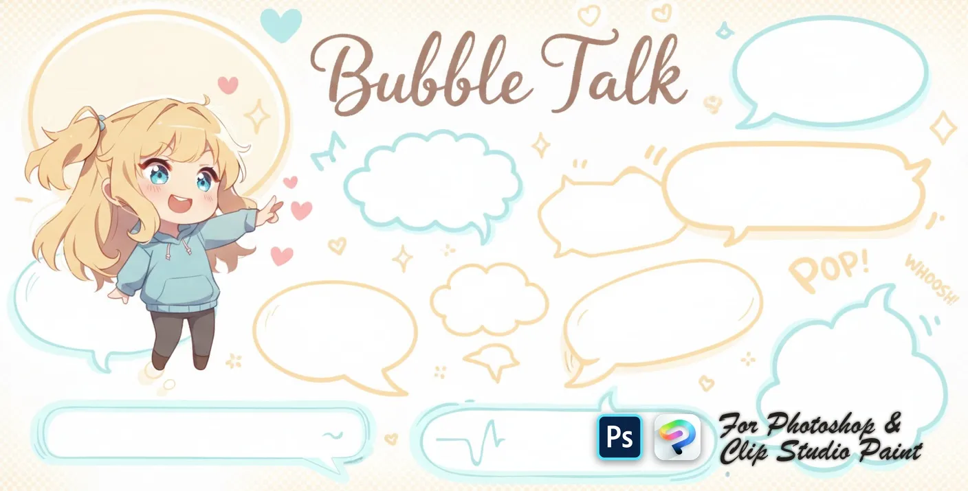 Bubble Talk Photoshop & Clip Studio Paint brush set — 60 brushes, cartoon