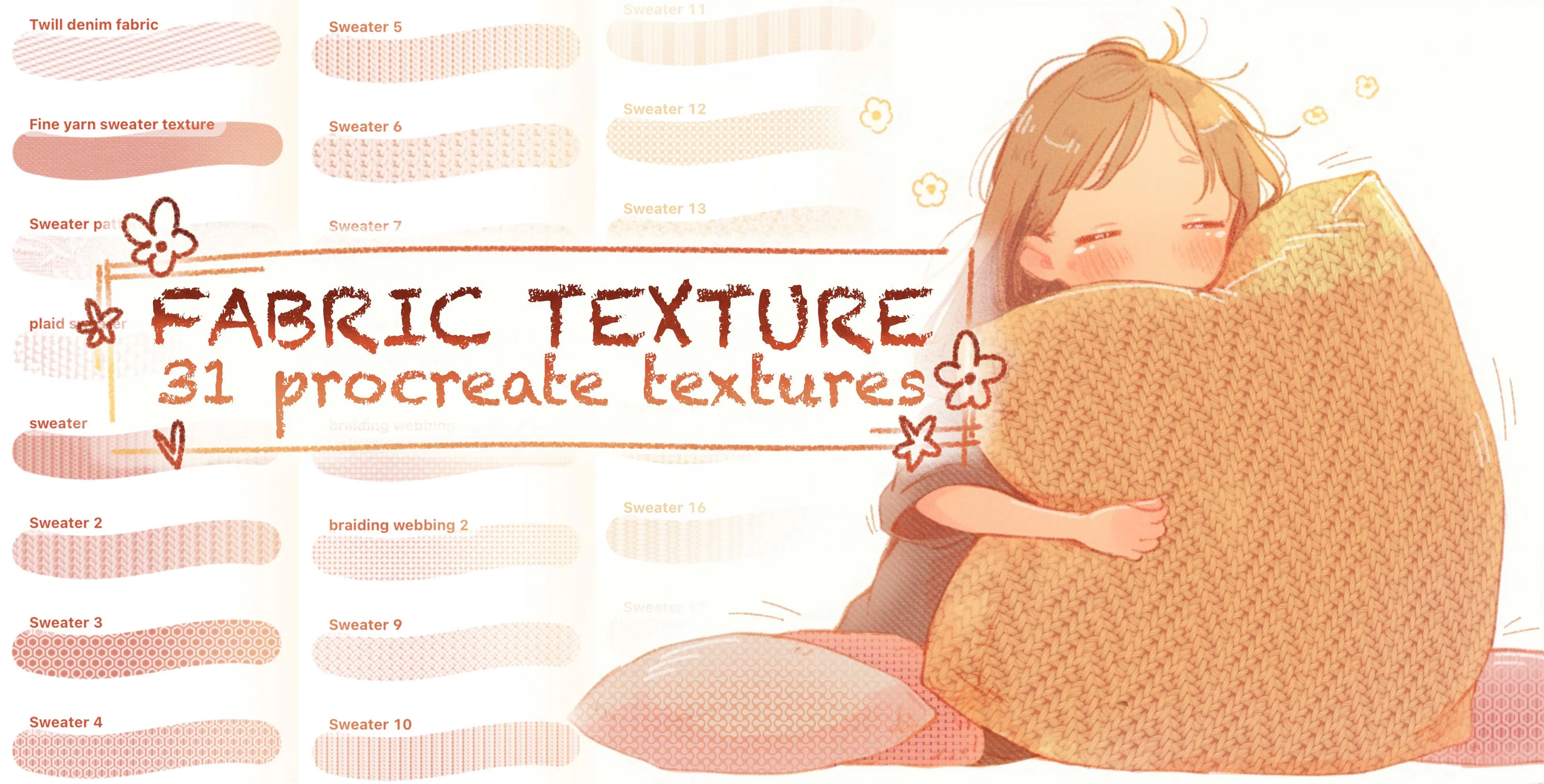 Fabric Texture Procreate brush set — 31 brushes, texture & fashion