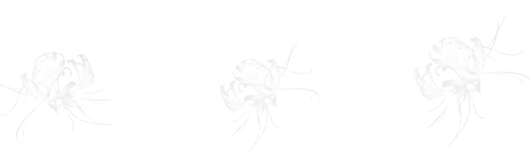 Flower Border brush 11 of 46 — Procreate stamp preview