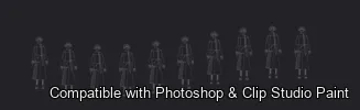 Runway Figures brush 10 of 45 — Photoshop & Clip Studio Paint .abr preview